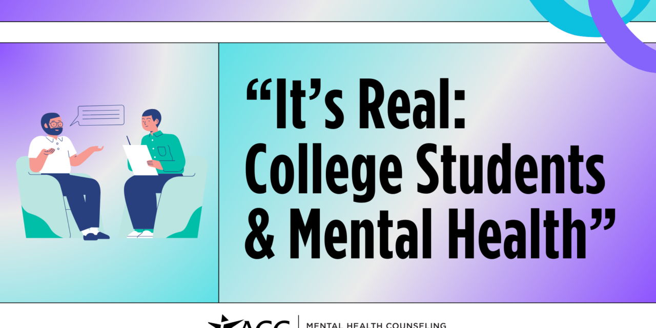 Attend a screening & discussion of ‘It’s Real: College Students & Mental Health’