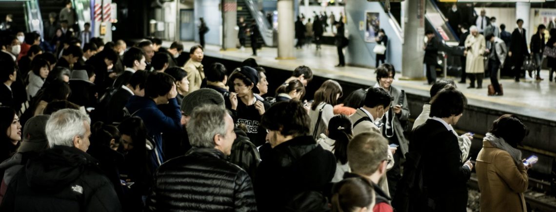 People waiting on a subway platform